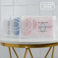 洁丽雅（grace）W053803025  A级抗菌毛巾 纯棉洗脸吸水成人家用全棉独立包装3条装（单位：组) 藕+兰+灰