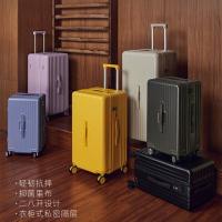 卡拉羊 CX8118 魔方体行李箱 24英寸(单位：个) 燕麦灰