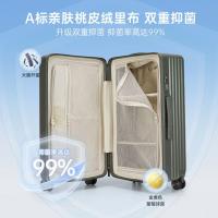 卡拉羊 CX8118 魔方体行李箱 24英寸(单位：个) 燕麦灰