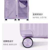 卡拉羊 CX8118 魔方体行李箱 24英寸(单位：个) 燕麦灰