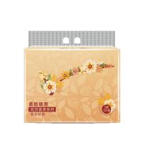 福泰强 花开富贵系列 商用软抽纸 LJRH-306 190mm*123mm  125抽/包 6包/提 (单位:提) 新老包装随机发货