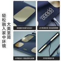 沃莱 FG2001UWB  八电极智能体脂秤  300*300*27.5mm（单位：台）黑色