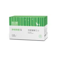 绿之源（GREEN SOURCE）Z-0276 母婴健康卫士 竹炭包 2600g（单位：箱）