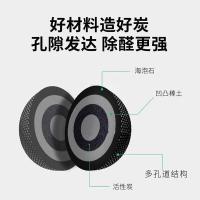 绿之源（GREEN SOURCE）Z-0276 母婴健康卫士 竹炭包 2600g（单位：箱）