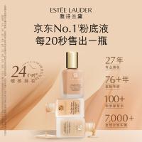 雅诗兰黛 DW-66持妆粉底液 30ml（单位：瓶）二款包装随机发货