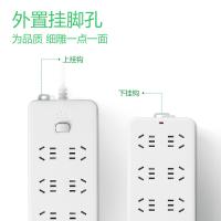 公牛（BULL） GN-218 过载保护插座 插排 3m 白色（单位：个）新老款式随机发货