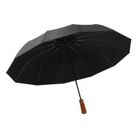 菲迪米尼 FDMN-ZDS03 全自动原木手柄晴雨伞 12骨伞下直径105cm 多色 (单位:把)
