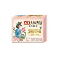 立白（Liby） 大师香氛洗衣皂  208g/块  (单位：块 )