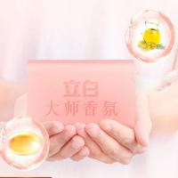 立白（Liby） 大师香氛洗衣皂  208g/块  (单位：块 )