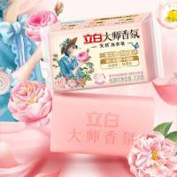 立白（Liby） 大师香氛洗衣皂  208g/块  (单位：块 )