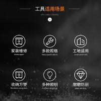 勃兰匠记（PLURE） PL-1101 多功能螺丝刀八合一（十字螺丝刀*4，一字螺丝刀*4）（单位：套）