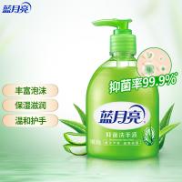 蓝月亮 芦荟健康抑菌99.9% 洗手液 500g 绿色（单位：瓶）