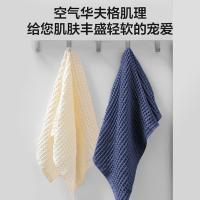 京东京造 轻柔速干华夫格毛巾 纯棉A类不掉毛吸水长绒棉洗脸巾 单条34*75cm(单位:条)蓝色
