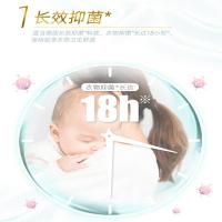 超能 内衣 洗衣液 480g*2 绿色（单位：组）