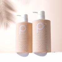 柏缇（POTE） 海藻维生素E 护发素 505ml(单位：瓶)