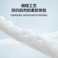 京东京造 轻柔速干华夫格毛巾 纯棉A类不掉毛吸水长绒棉洗脸巾 单条34*75cm(单位:条)米色