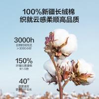 京东京造 轻柔速干华夫格毛巾 纯棉A类不掉毛吸水长绒棉洗脸巾 单条34*75cm(单位:条)米色