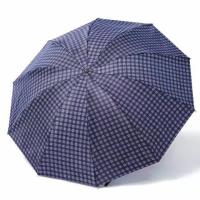 璞莉丝 PLSS043 商务格子雨伞  三折 8骨 （单位：把) 颜色随机发