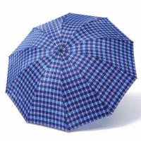 璞莉丝 PLSS043 商务格子雨伞  三折 8骨 （单位：把) 颜色随机发