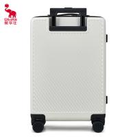 爱华仕（OIWAS） OCX6708-20 行李箱拉杆箱 24寸 白色（单位：个）