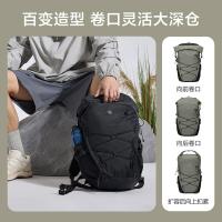 京东京造 JZ0826运动系列户外登山双肩背包 背负透气25L（单位：个）银灰色