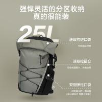 京东京造 JZ0826运动系列户外登山双肩背包 背负透气25L（单位：个）银灰色