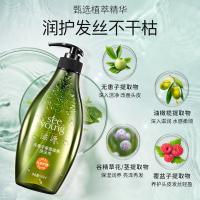 滋源（seeyoung） 无患子 保湿滋养洗头水 洗发水 535ml 绿色（单位：瓶）新老包装随机发货