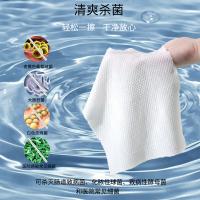 爱护净 季铵盐 表面湿巾 50抽/包(单位：包)