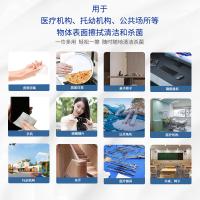爱护净 季铵盐 表面湿巾 50抽/包(单位：包)