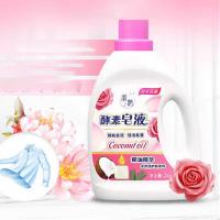 羽鹊 可可花香 酵素皂液 2kg (单位: 瓶)