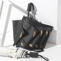 米薇可（MIEIVC）M-001  金羽黑胶伞 55cm*8K （单位：把）颜色随机发货