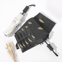 米薇可（MIEIVC）M-001  金羽黑胶伞 55cm*8K （单位：把）颜色随机发货