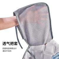 尚烤佳 电动车挡风被 宽度86cm（单位：张）