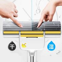 艾逸瑶选 JQ-0091 诺亚38#伸缩杆胶棉拖把 胶棉头380mm(单位：把) 3秒换装