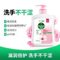 滴露（Dettol） 健康抑菌 滋润倍护洗手液 500g 白色（单位：瓶）