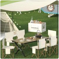 艾逸瑶选 HW-22880 畅享折叠椅 60*36*36CM(单位：把) 白色