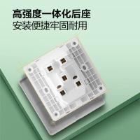 公牛（BULL） G12Z227S 暗装插座面板 二极+三极分体插座（新）10A/16A （单位：个）象牙白