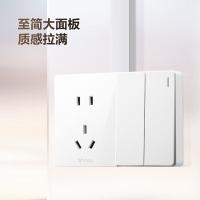 公牛（BULL） G59E423 明装插座面板 双联二三极连体插座（单位：个）白色