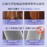 阿道夫（ADOLPH） 滋润修护 洗发水 680ml/瓶 白色（单位：瓶）
