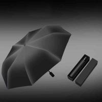 皖亭 WT-YSBW-2002 雨伞保温杯套装 500ML+28CM 曜石黑（单位：套 ）保温杯500ML*1+雨伞*1