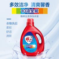 雕牌 全渍净 洗衣液 1KG 红色（单位：瓶）
