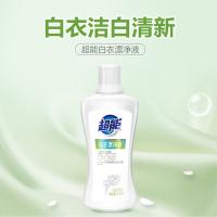 超能 白衣去渍去黄 漂净液  600g/瓶（单位：瓶）