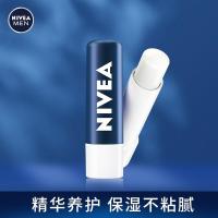 妮维雅 男士型 润唇膏 4.8g（单位：支）新老包装随机发货