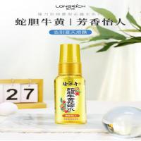 隆力奇 LLQ-202502029 蛇胆牛黄花露水 30ml （单位：瓶）
