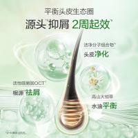 阿道夫（ADOLPH） 祛屑舒爽 洗发水 420ml 白色（单位：瓶）
