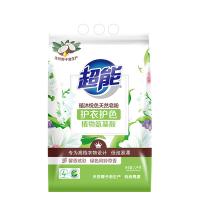超能 植沐悦色天然 皂粉洗衣粉 2.2kg（单位：袋）