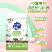 超能 植沐悦色天然 皂粉洗衣粉 2.2kg（单位：袋）