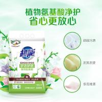 超能 植沐悦色天然 皂粉洗衣粉 2.2kg（单位：袋）