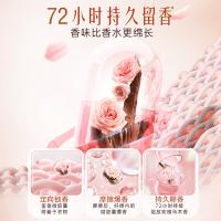 立白（Liby）大师香氛天然洗衣液2kg (单位：桶)