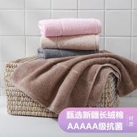 洁丽雅（grace）W0389 5A抗菌洗脸毛巾 76*34cm 2条/组（单位：组）棕色+灰色